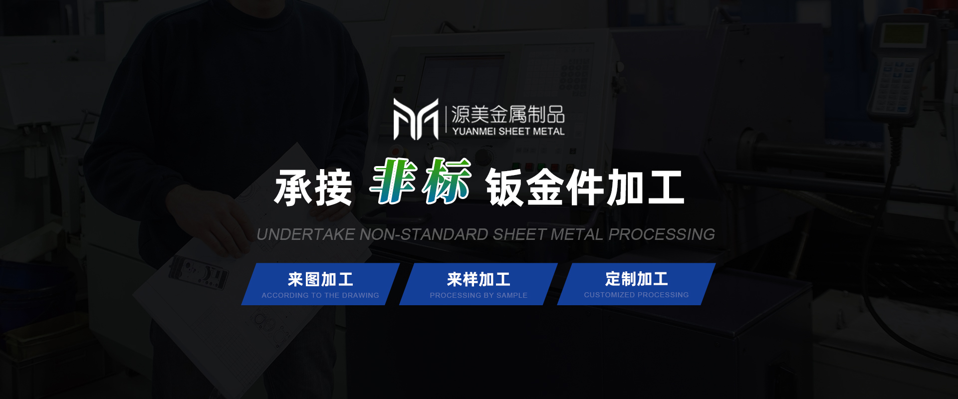 中藥材粉碎機(jī)廠家